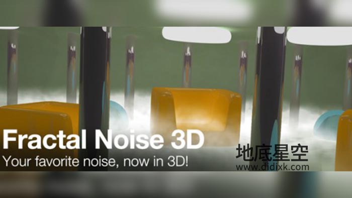 AE插件-三维噪波空间云雾插件 Fractal Noise 3D V1.5.4 Win/Mac + 使用教程