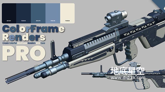 Blender插件-彩色线框渲染工具专业版 Colorframe Renders Pro