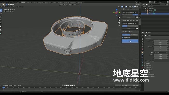 Blender插件-扫描模型烘焙对齐工具 World Align