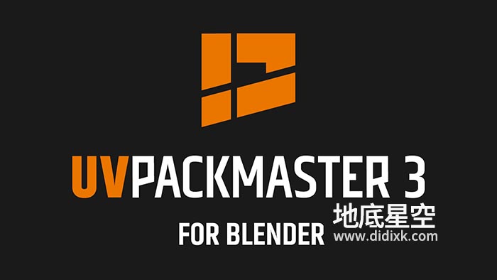 Blender插件-高效且功能齐全的UV贴图打包工具 UVPackmaster PRO v3.0.4