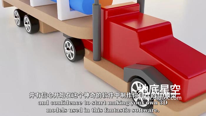 Blender插件-玩具卡车模型实例制作视频教程