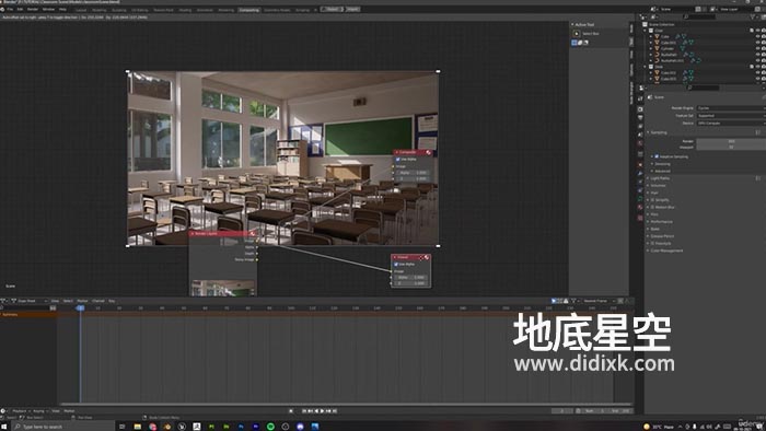 Blender教程-逼真教室课堂场景实例制作视频教程