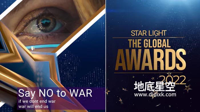 AE模板-五角星奥斯卡提名奖颁奖典礼晚会视频包装片