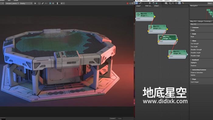 3DS MAX插件-重拓扑插件 Retopology Tools v1.2.0 for 3DS MAX 2022
