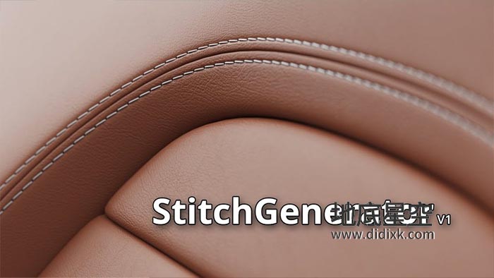 3DS MAX插件-缝线插件 StitchGenerator 1.0