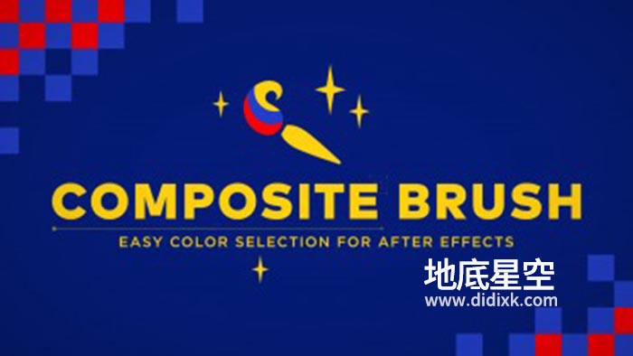 AE插件-画面颜色选取调色替换修改Composite Brush v1.6.4 Mac/Win