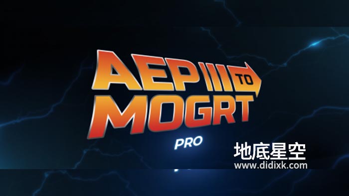 AE脚本-把AE工程转换成PR运动图形模板预设 Aep to Mogrt Pro v2.1 + 使用教程