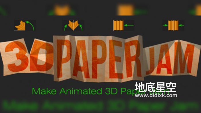 AE脚本-纸张折叠翻转MG动画制作 3D Paper Jam 1.2.1 + 使用教程