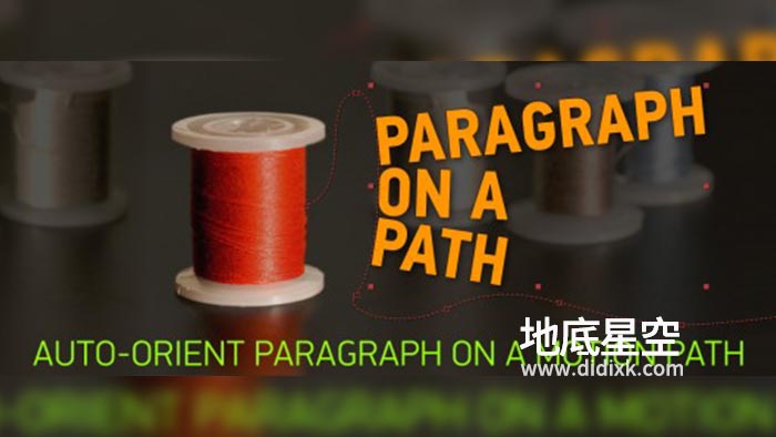 AE脚本-路径排列文字标题MG动画 Paragraph on a Path v1.2.0 + 使用教程