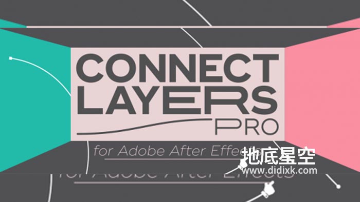 AE脚本-点线路径线条连接MG动画 Connect Layers PRO v1.3.2 +使用教程