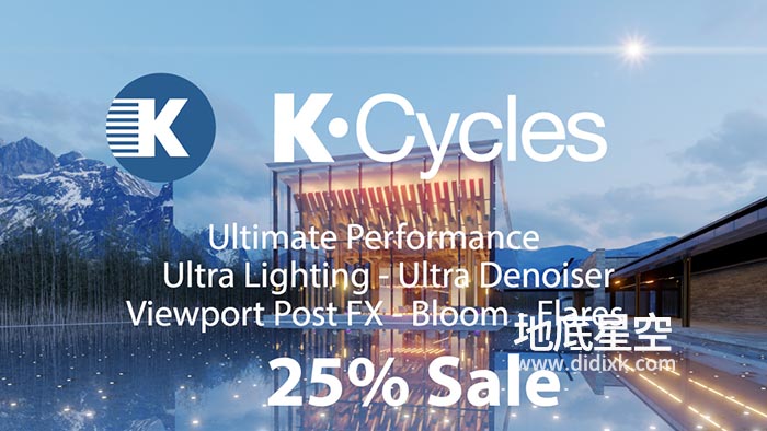 Blender插件-高级GPU渲染器 K-Cycles V3.20 RTX Win版本