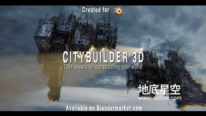 Blender插件-城市楼房建筑模型预设 Blender Market – Citybuilder 3D