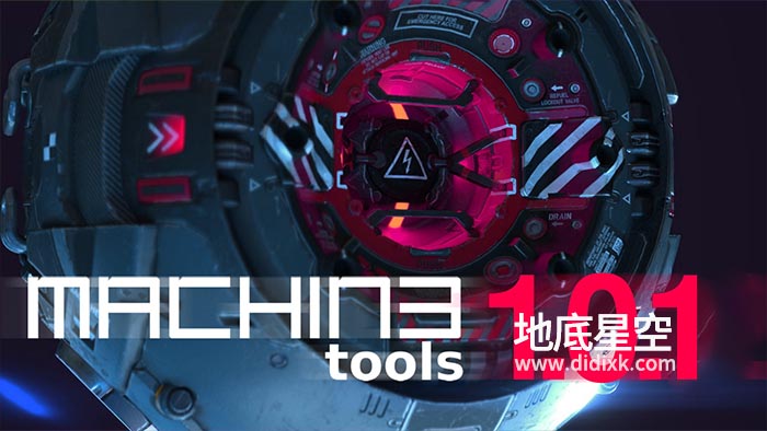 Blender插件-便捷菜单工具集合包 Machin3tools 1.0.1 DeusEx