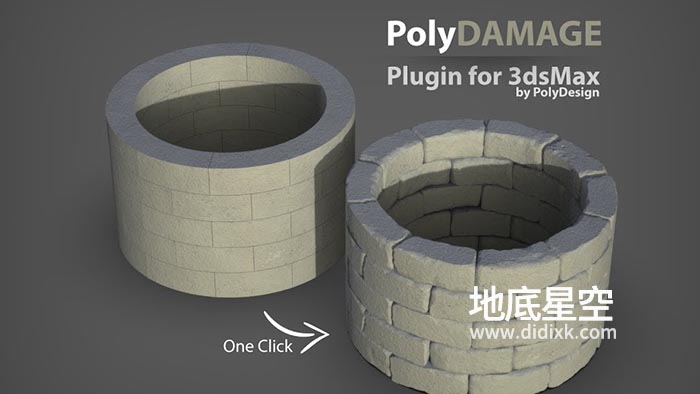 3DS MAX插件-三维模型添加损坏细节纹理雕刻 PolyDamage V1.5.2