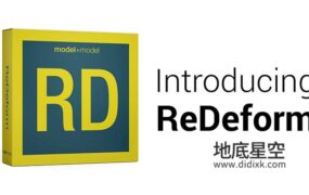 3DS MAX插件-三维模型整体变形缩放 ReDeform 1.0.3.0