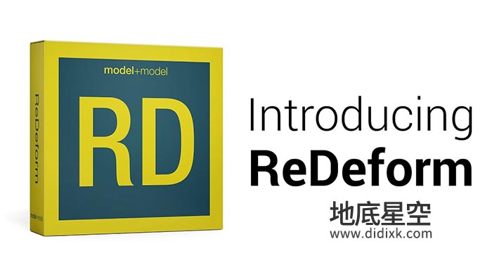 3DS MAX插件-三维模型整体变形缩放 ReDeform 1.0.3.0