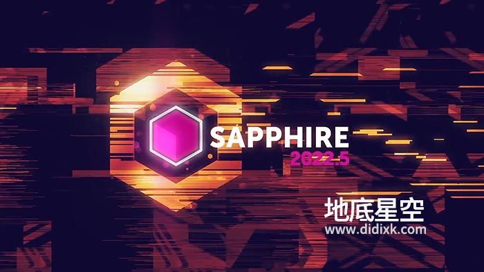 AE/PR视觉特效和转场蓝宝石插件 Sapphire 2022.5 Win CE一键安装版