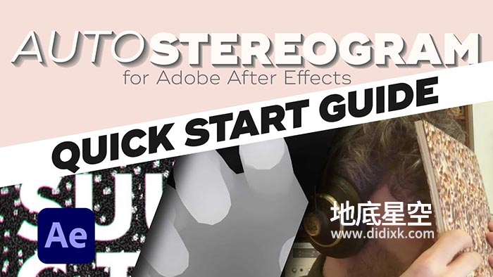 AE插件-二维图像创建三维视觉错觉场景特效 Autostereogram v1.0.17 Win/Mac + 使用教程