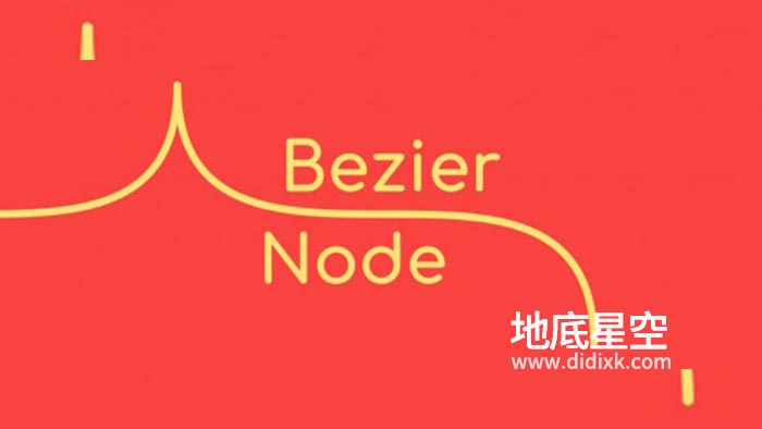 AE插件-贝塞尔曲线路径生成器 Bezier Node v1.5.6 Win/Mac+使用教程