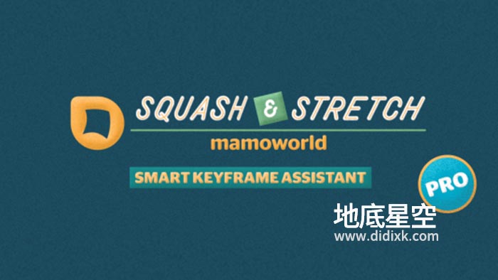 AE脚本-有趣MG卡通风格行为动作预设+音效 Squash & Stretch Pro 1.2.004 + 使用教程