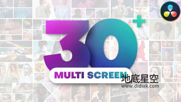 达芬奇模板-30组时尚动感的动态分屏多画面组合动画 Multi Screen Pack