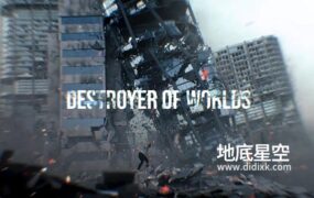 视频素材-123个楼房建筑倒塌汽车公共设施地面墙破碎特效合成