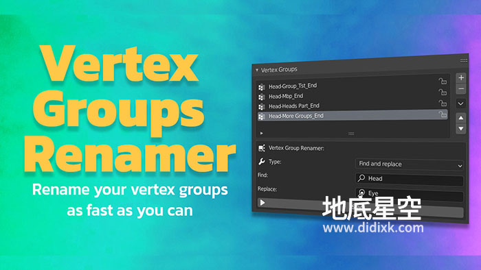 Blender插件-顶点组批量重命名插件 Vertex Groups Renamer – Vgr