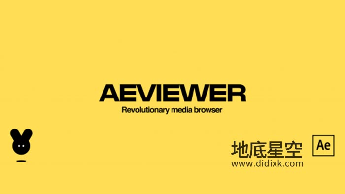 AE/PR脚本-媒体资源项目模板素材预览管理应用工具 AEviewer V2.0.2 free 免费版