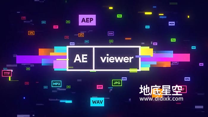 AE脚本-超强功能多格式AE资源媒体管理预览应用工具神器 AEViewer v1.7.1 Win/Mac + 使用教程