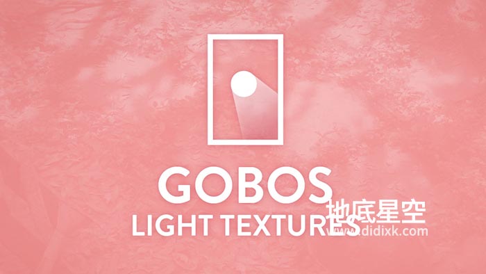 Blender插件-三维场景逼真光线投影纹理贴图生成工具 Gobos Light Textures