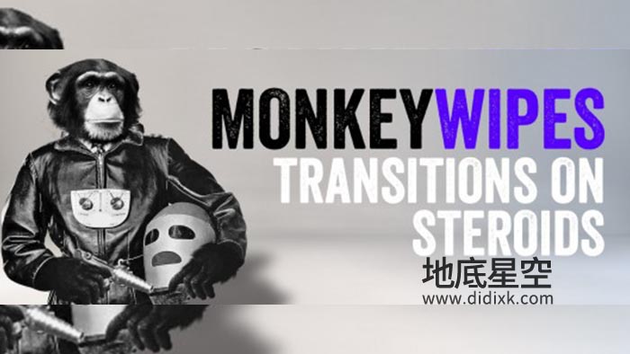 AE脚本-图层切割拆分拼贴变换动画工具 Monkey Wipes V1.00 + 使用教程