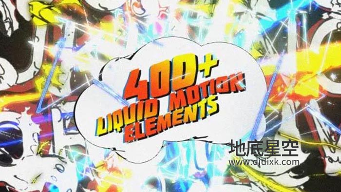 AE模板-400个复古的MG液体卡通字母能量爆炸对话框动画元素