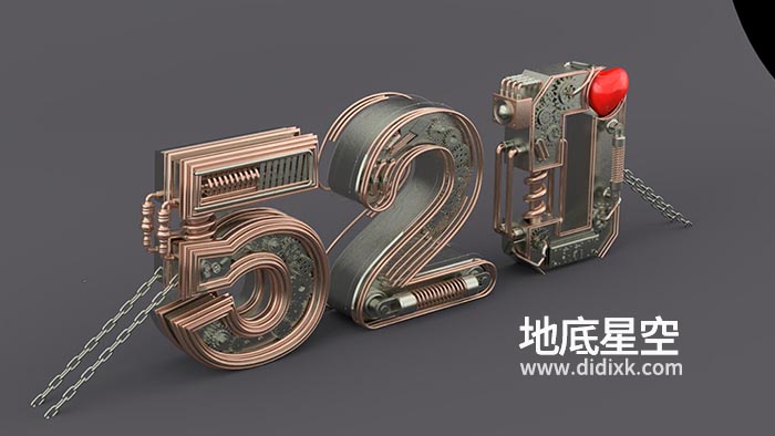 3D模型-金属文字520创意字模型