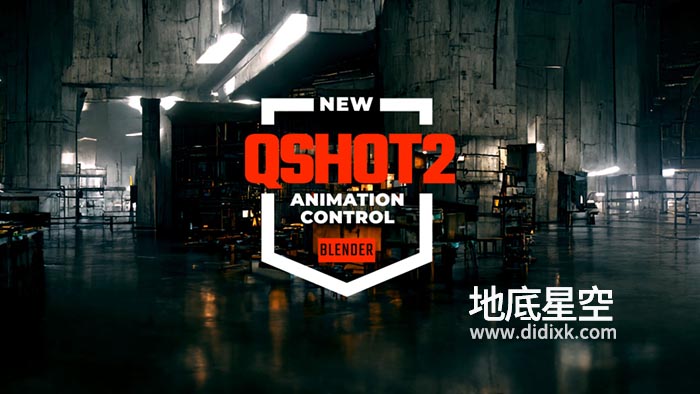 Blender插件-快速制作三维摄像机动画 Qshot 2.0.9 + 使用教程