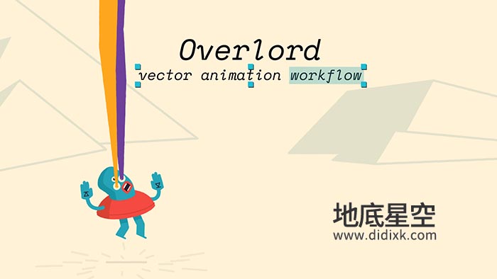 AE脚本-中文汉化版AI与AE实时交互MG动画制作神器 Overlord v1.24 支持AE2022