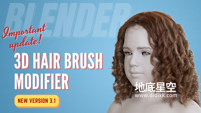 Blender插件-三维毛发笔刷头发制作插件 3D Hair Brush V3.2