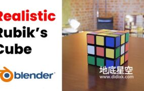 Blender教程-Blender逼真3D魔方实例制作视频教程
