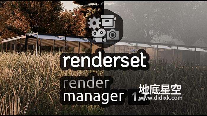 Blender插件-渲染设置储存管理 Render Manager Addon Renderset V1.70