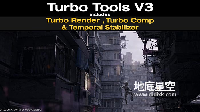 Blender插件-加快渲染速度 Turbo Render V3.0.8