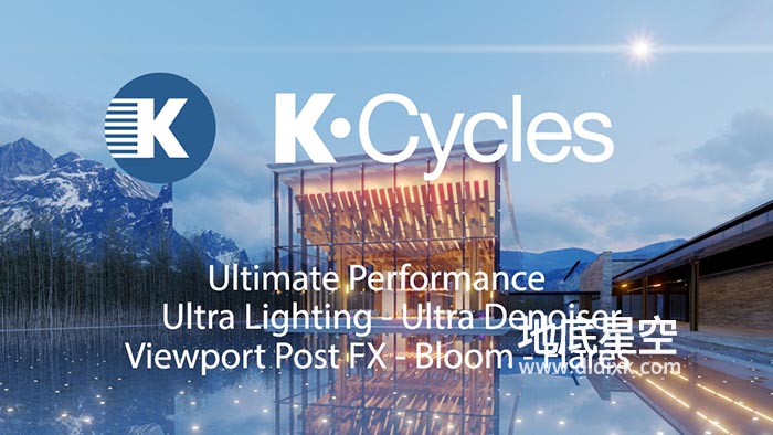 Blender插件-高级GPU实时渲染器 K-Cycles 3.22 Win/Linux