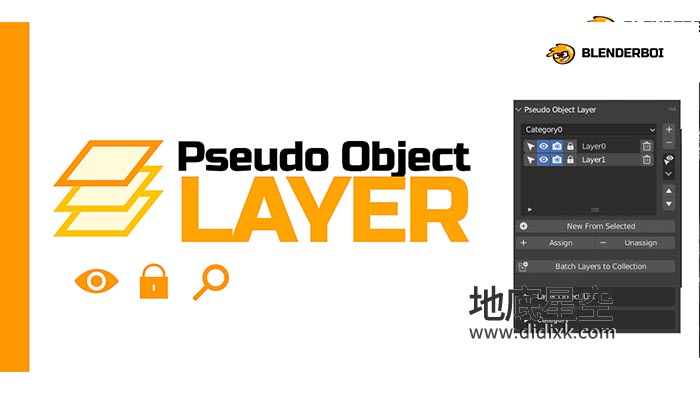 Blender插件-图层管理应用 Pseudo Object Layer V1.42