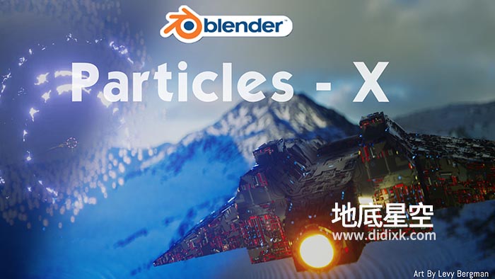 Blender插件-强大三维粒子系统模拟工具 Particles-X Pro V1.21 + 使用教程