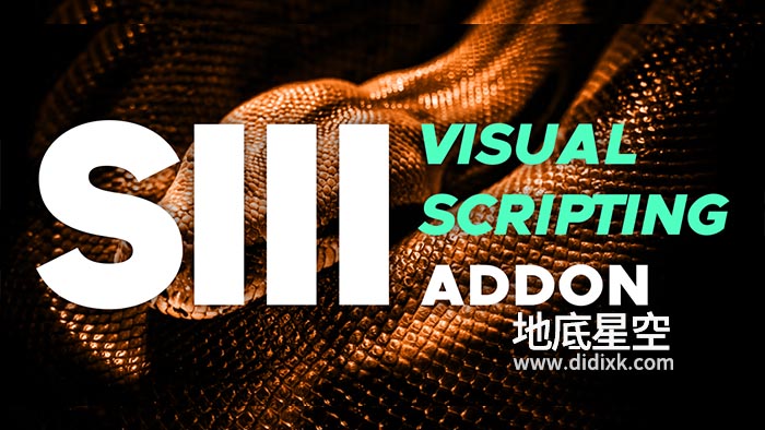 Blender插件-基于节点脚本制作工具 Serpens Blender Visual Scripting V3.1.2