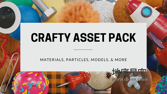 Blender插件-100种材质模型预设库 Crafty Asset Pack