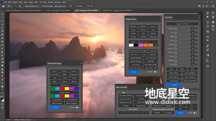 PS插件-多功能亮度蒙版混合扩展面板特效 Raya Pro 6.0 Win/Mac