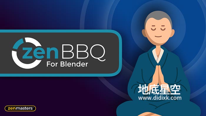 Blender插件-三维模型倒角工具 Zen BBQ V1.0