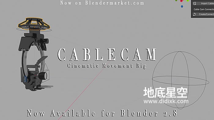 Blender插件-电影摄像机镜头运动工具 Cablecam V1.0 – Cinematic Camera Movement Rig
