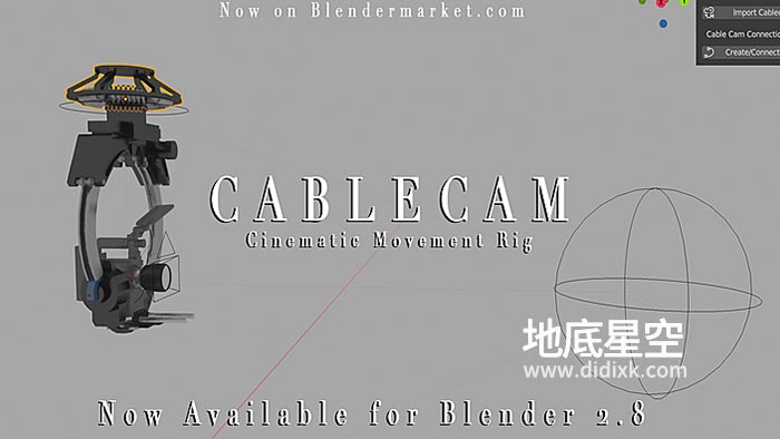 Blender插件-电影摄像机镜头运动工具 Cablecam V1.0 – Cinematic Camera Movement Rig