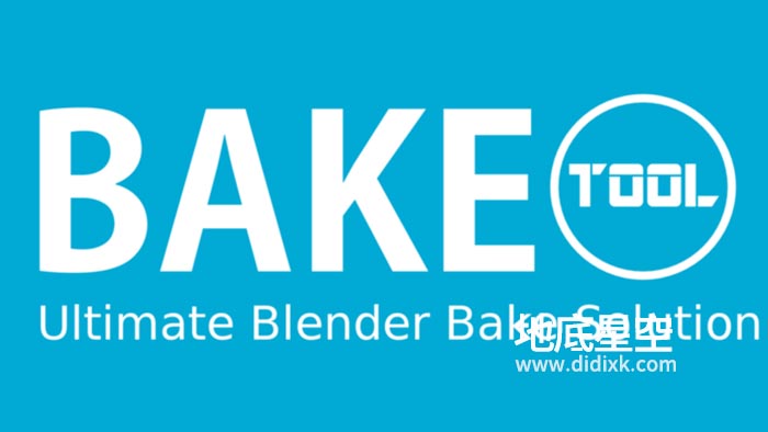 Blender插件-烘焙工具 Baketool V2.5.0