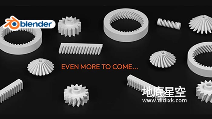 Blender插件-齿轮制作插件 Precision Gears V0.08